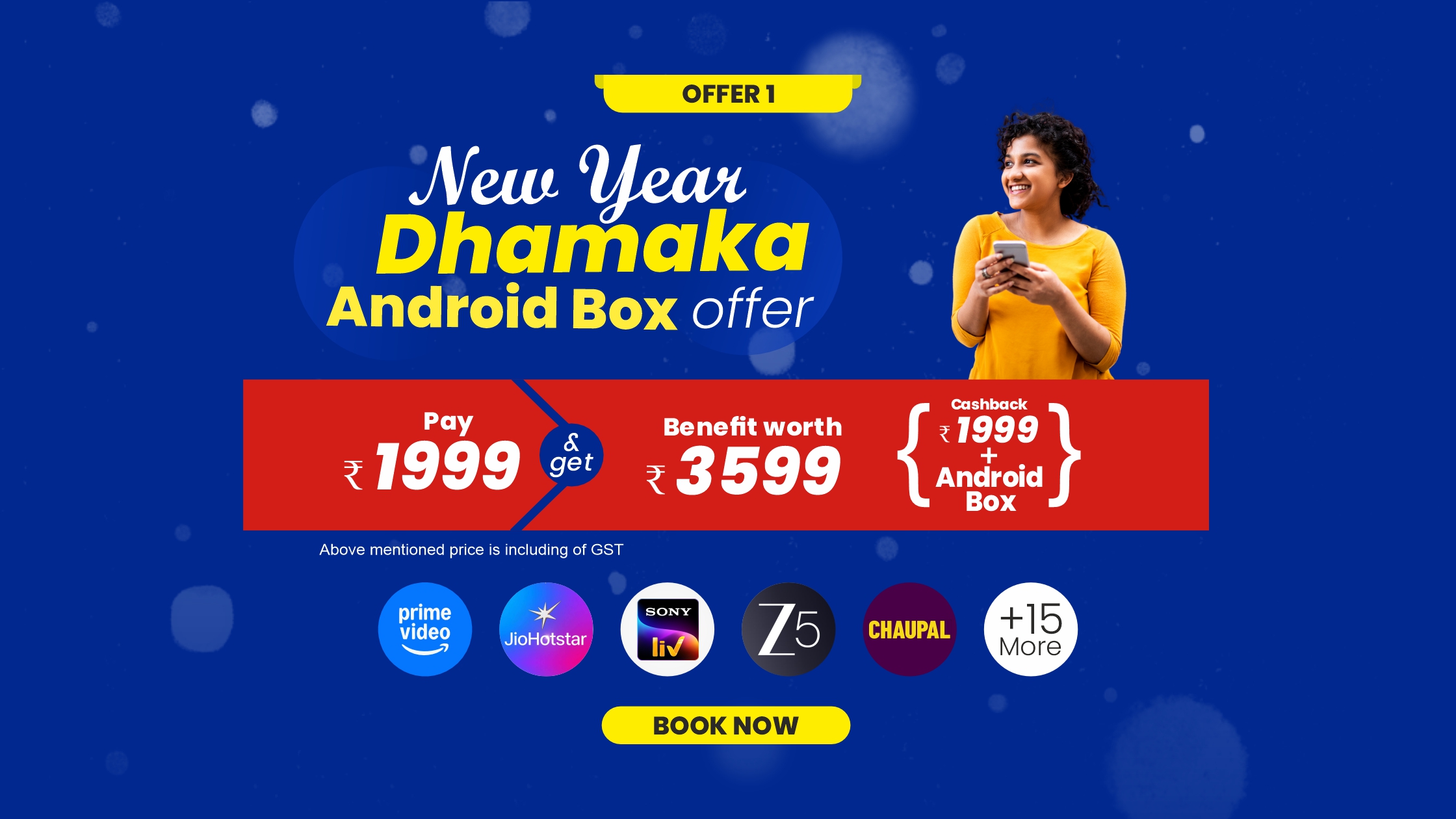android TV box offer image
