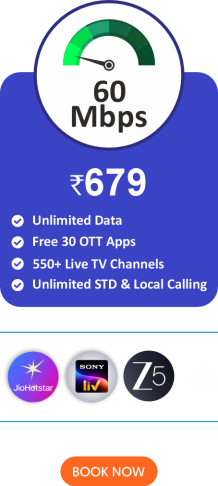 Diamond Plan - 679