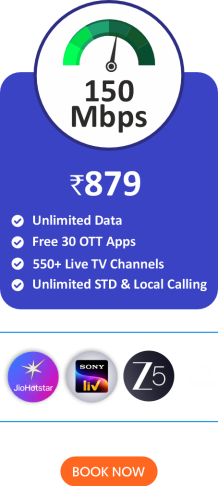 Diamond Plan - 879