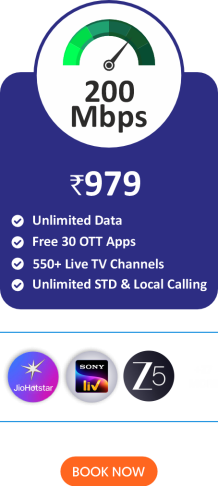 Diamond Plan - 979