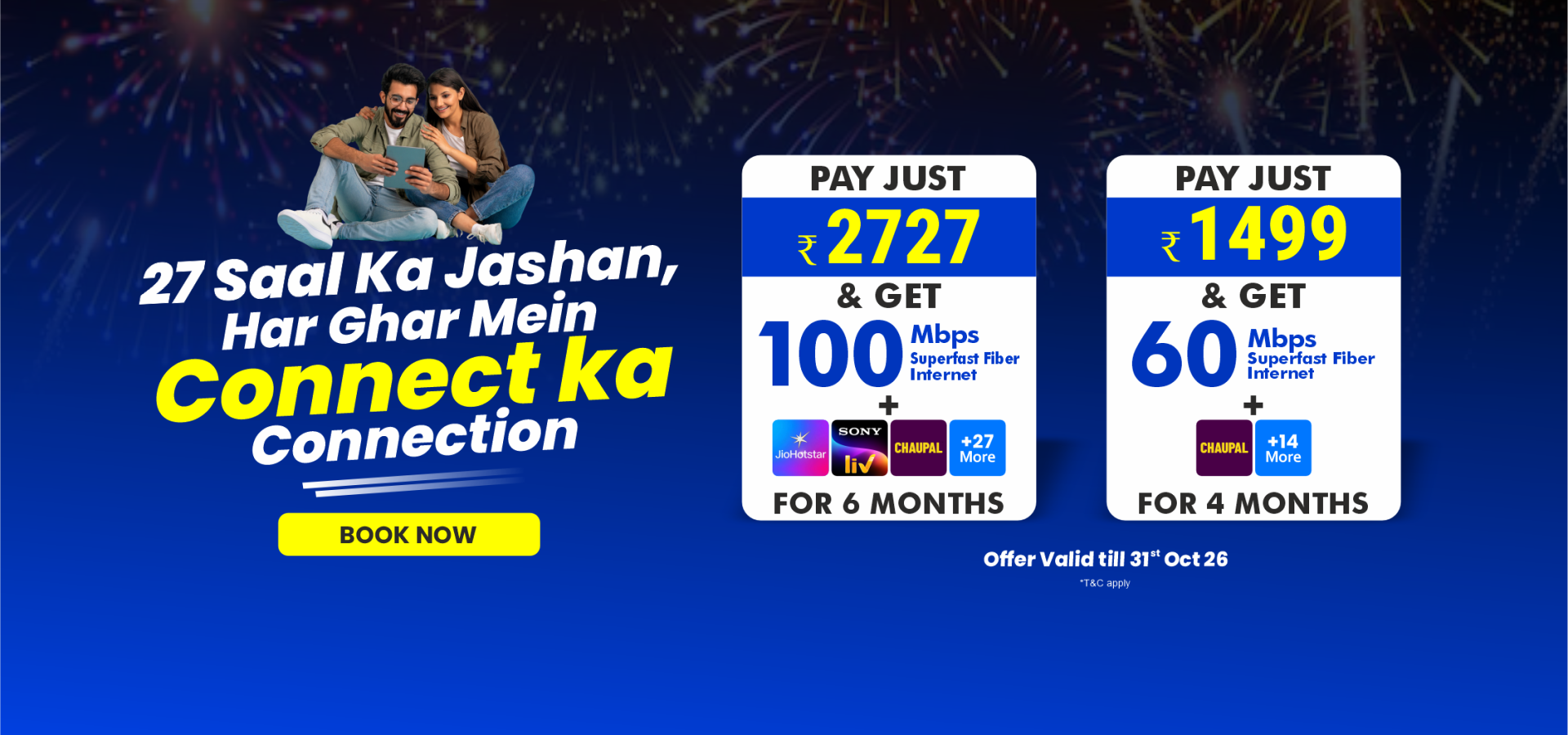 27 years offer